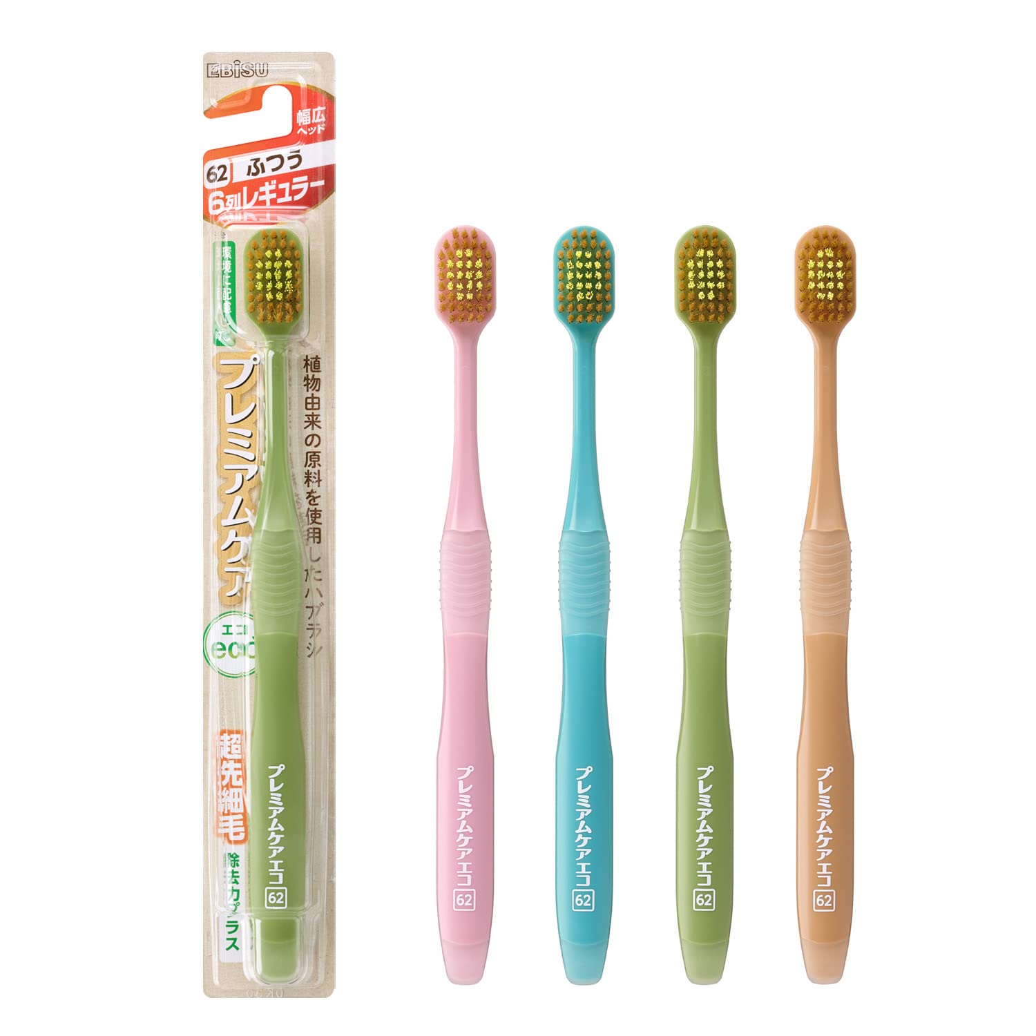 Amazon | エビス プレミアムケア エコ・6列レギュラー ふつう 3本組